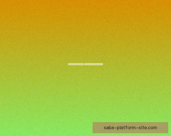 开云体育助力数字化转型 打造全球领先的体育科技平台